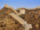 Chinesische Mauer