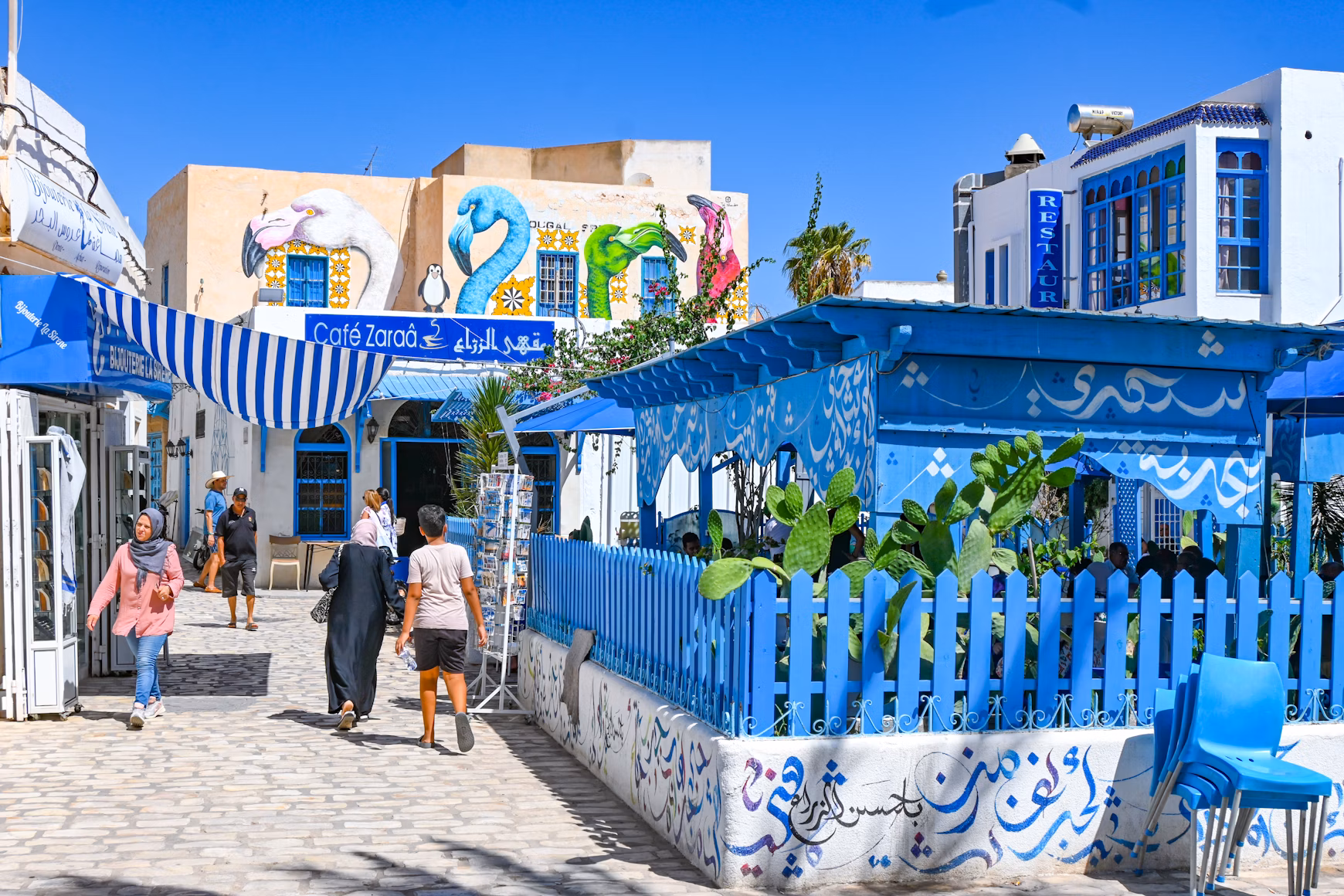 Djerba Bilder